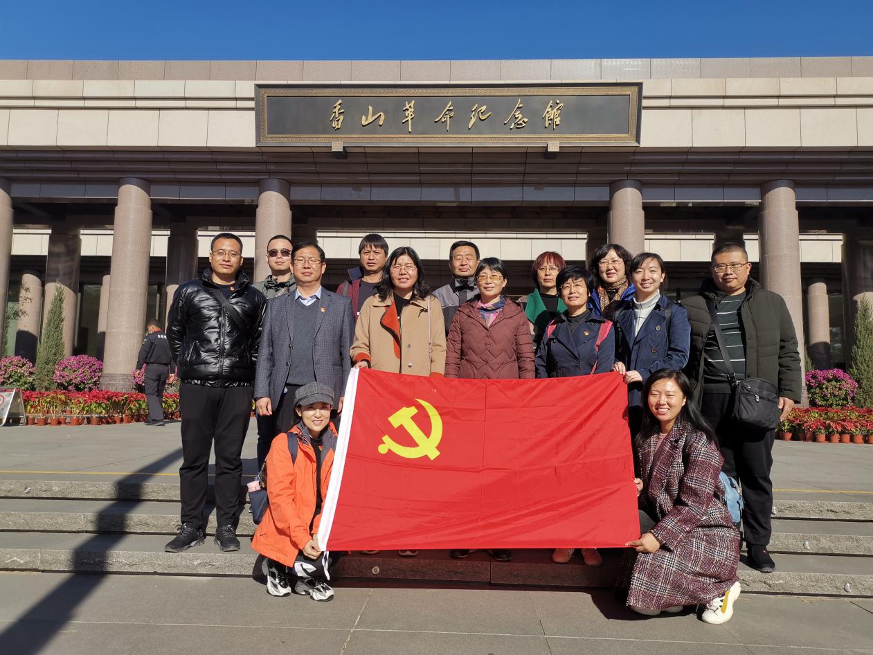 图片3.jpg 雷竞技RAYBET