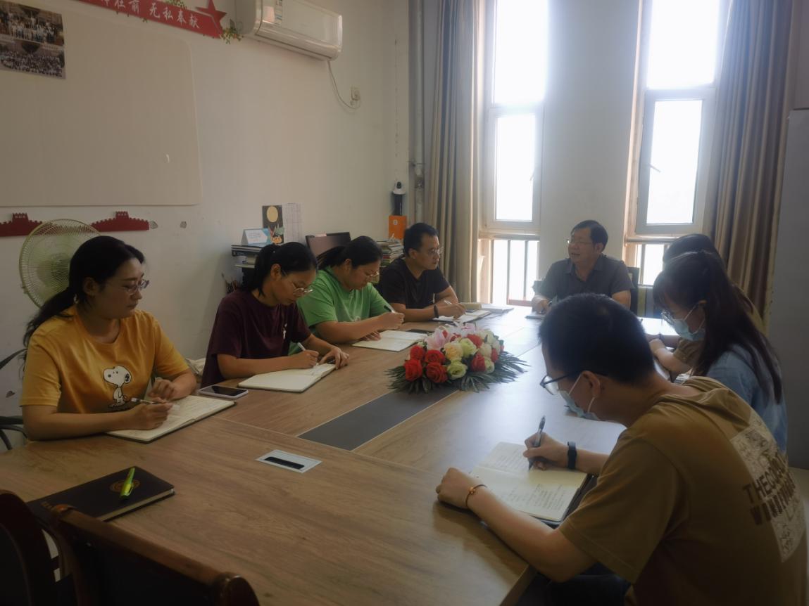 图片1.jpg 雷竞技RAYBET