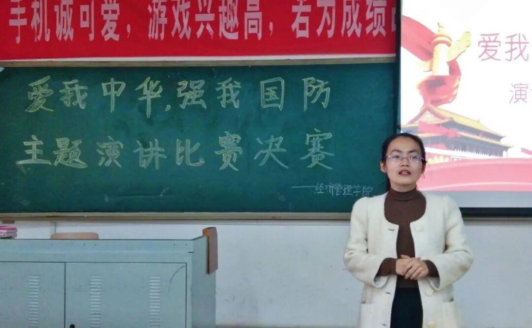 图片10.jpg 雷竞技RAYBET