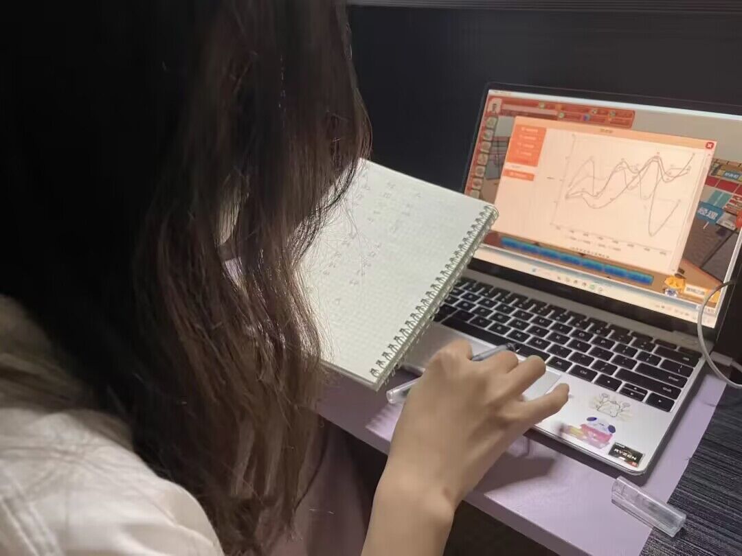 QQ图片20230410101605.jpg 雷竞技RAYBET