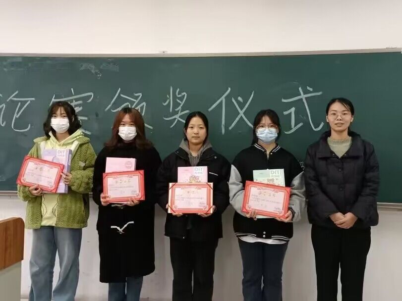 QQ图片20230405185602.jpg 雷竞技RAYBET