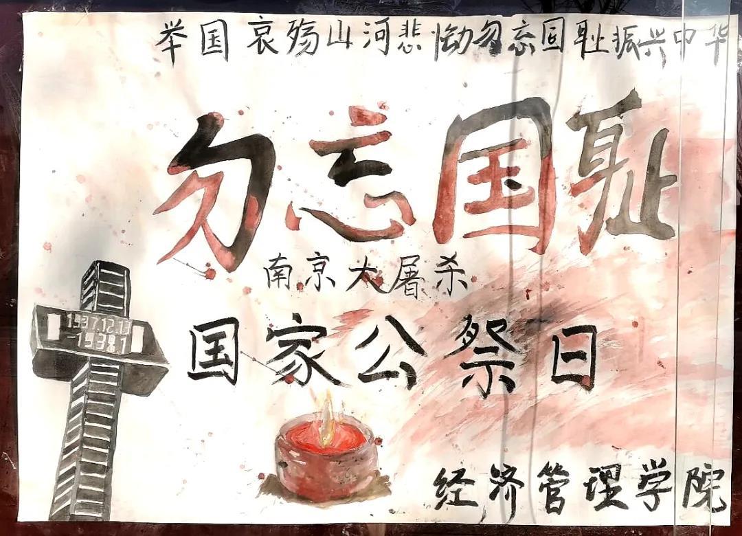 图片1.jpg 雷竞技RAYBET