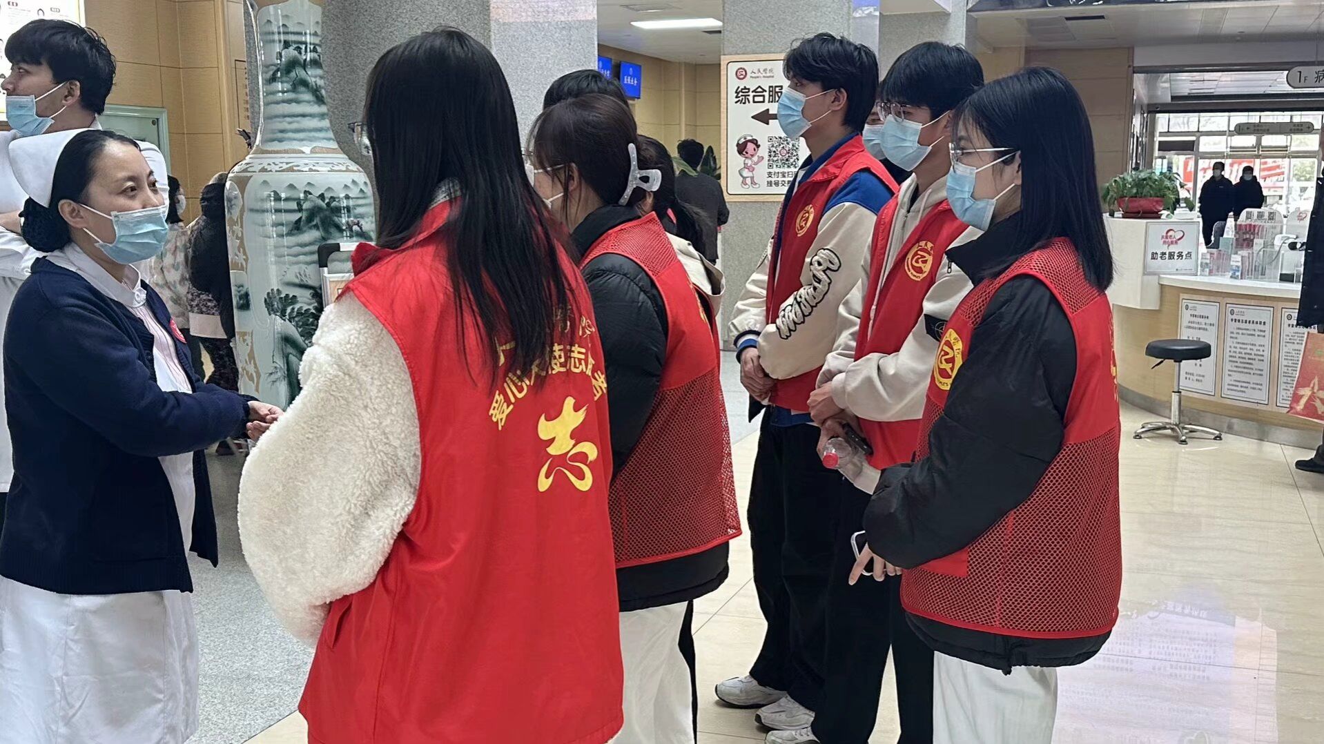 雷竞技RAYBET