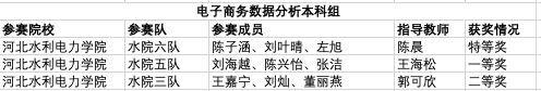 图片2.jpg 雷竞技RAYBET