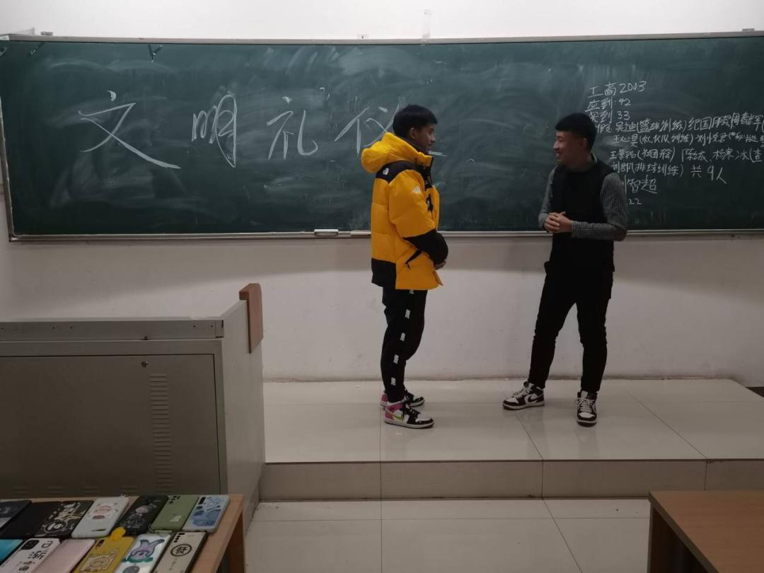 图片4.jpg 雷竞技RAYBET