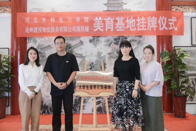 图片2.jpg 雷竞技RAYBET