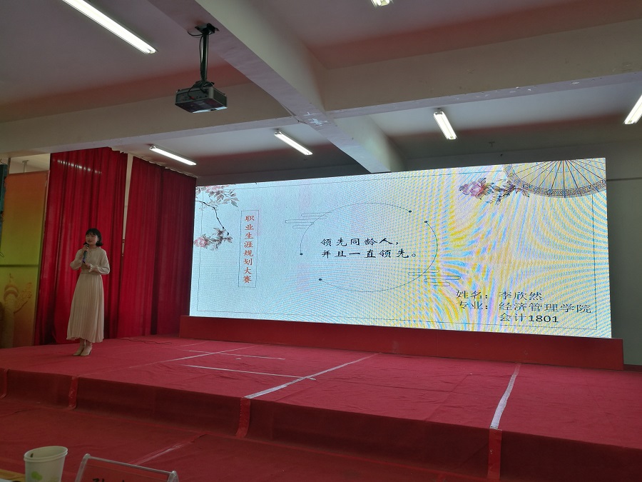 IMG_20190516_153506.jpg 雷竞技RAYBET