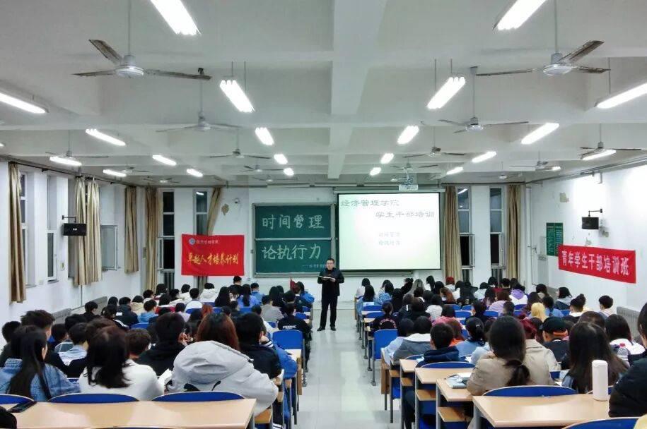 图片4.jpg 雷竞技RAYBET