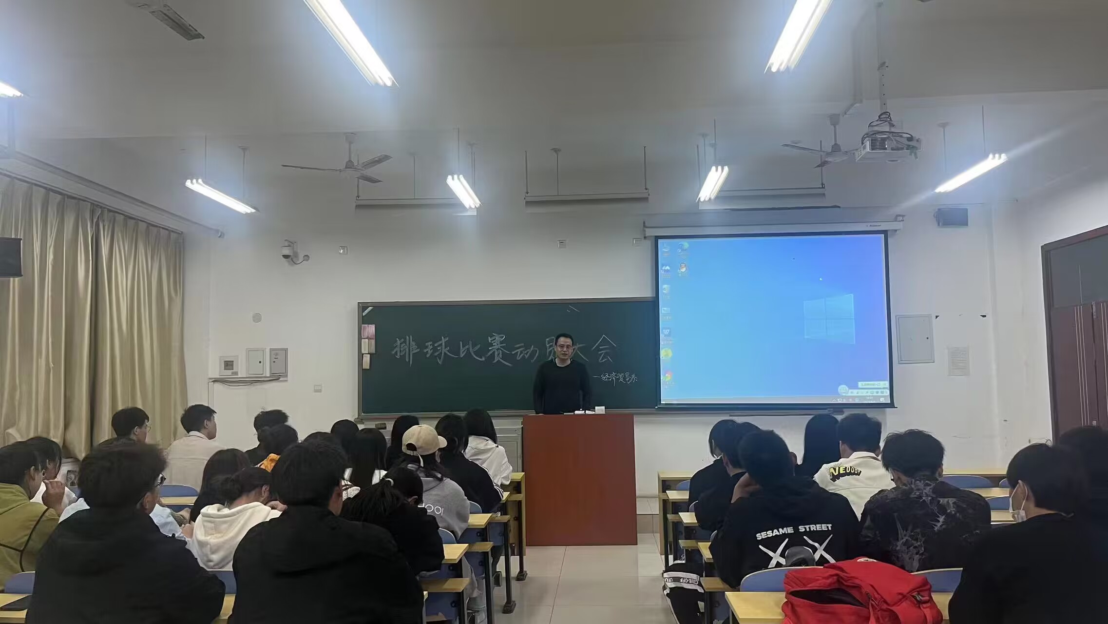 24.jpg 雷竞技RAYBET