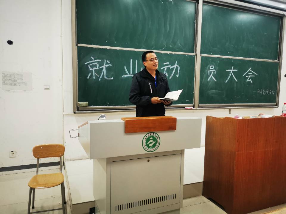 雷竞技RAYBET