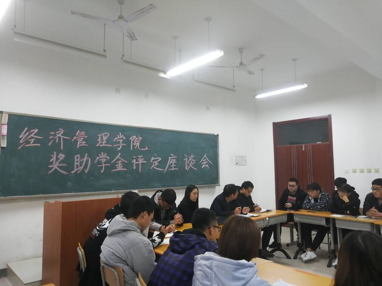 QQ图片20181122182640.jpg 雷竞技RAYBET