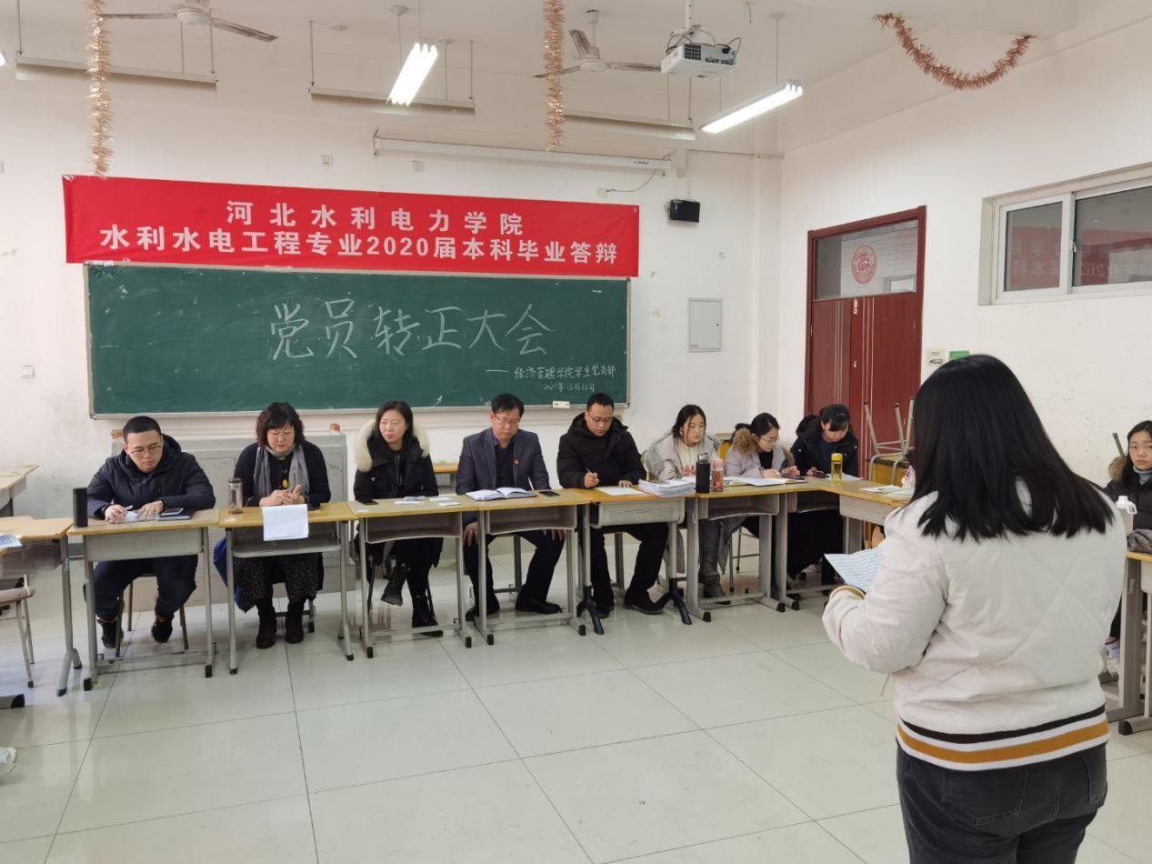 图片1.jpg 雷竞技RAYBET