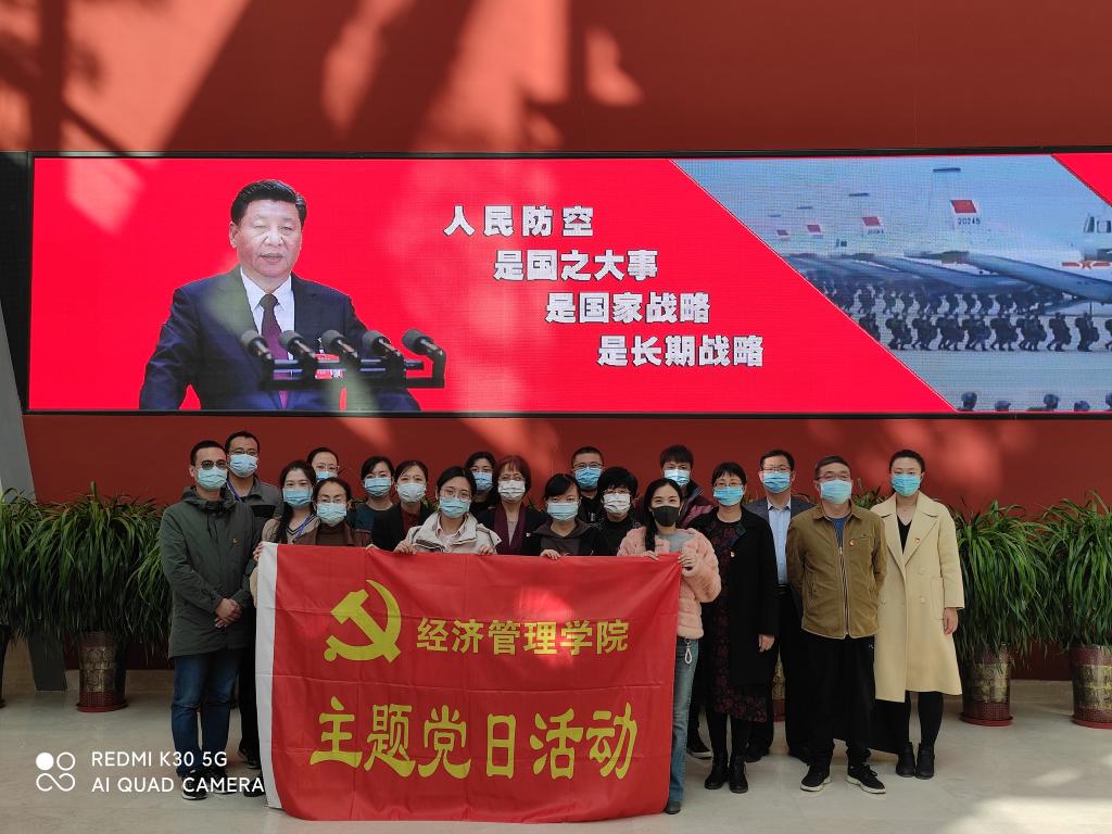 图片7.jpg 雷竞技RAYBET