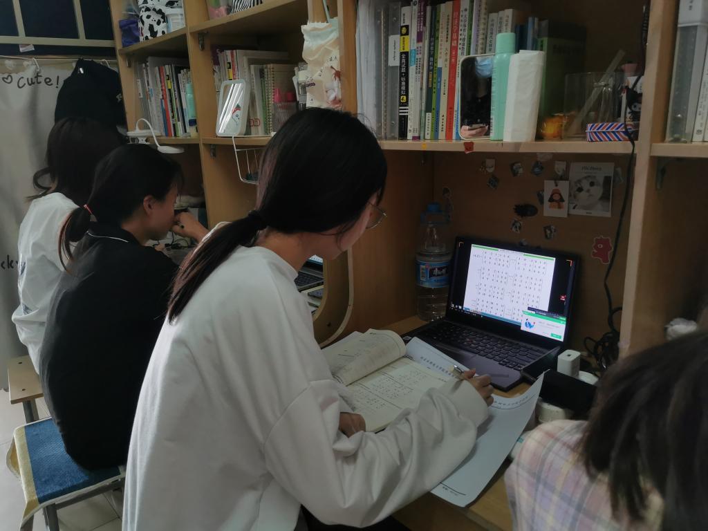 图片2.jpg 雷竞技RAYBET