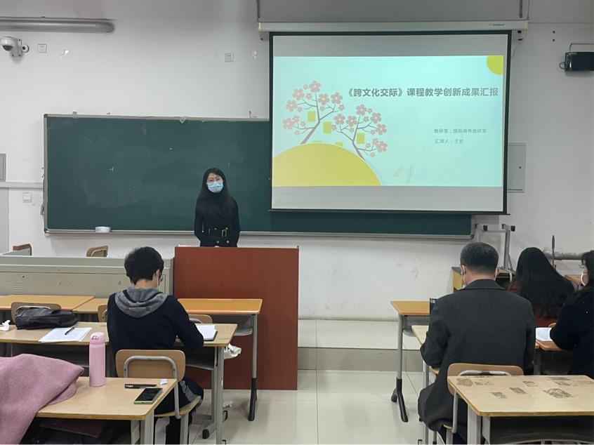 图片7.jpg 雷竞技RAYBET