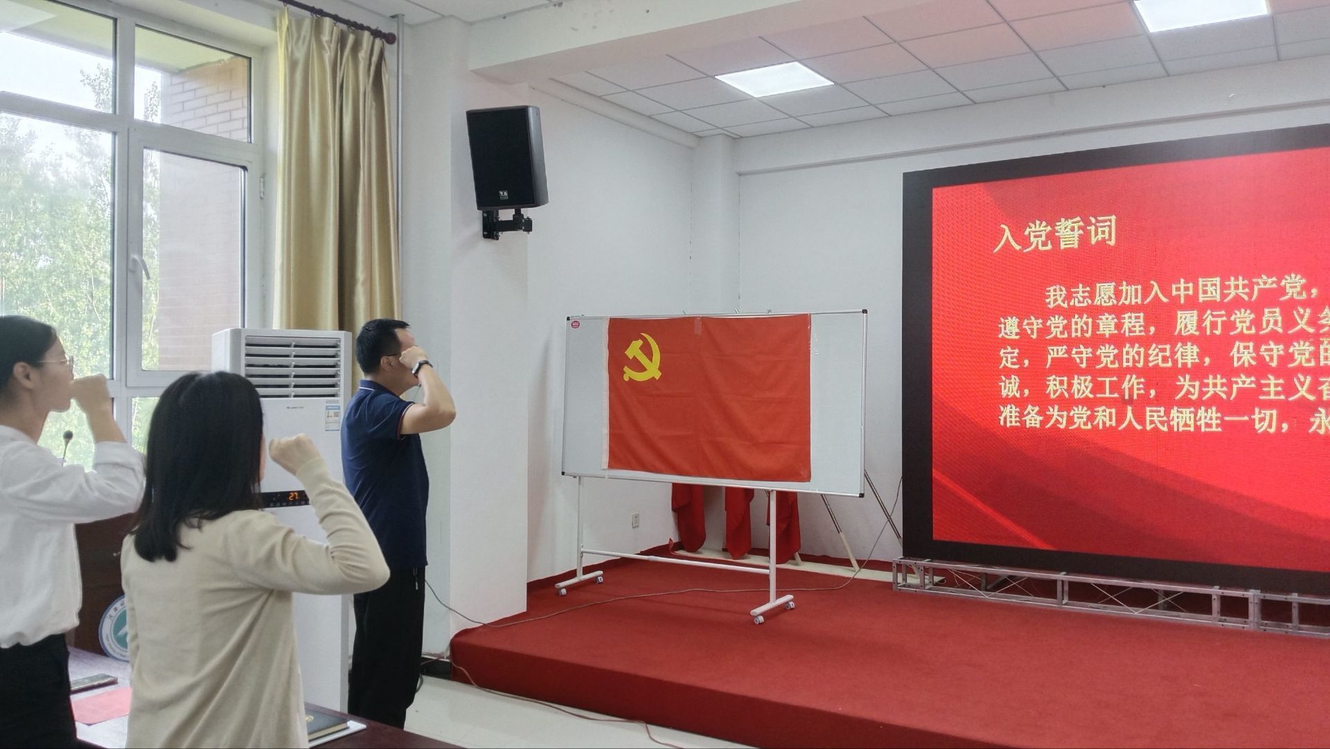 QQ图片20230612180821.jpg 雷竞技RAYBET