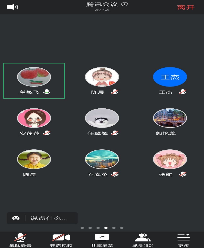图片3.jpg 雷竞技RAYBET