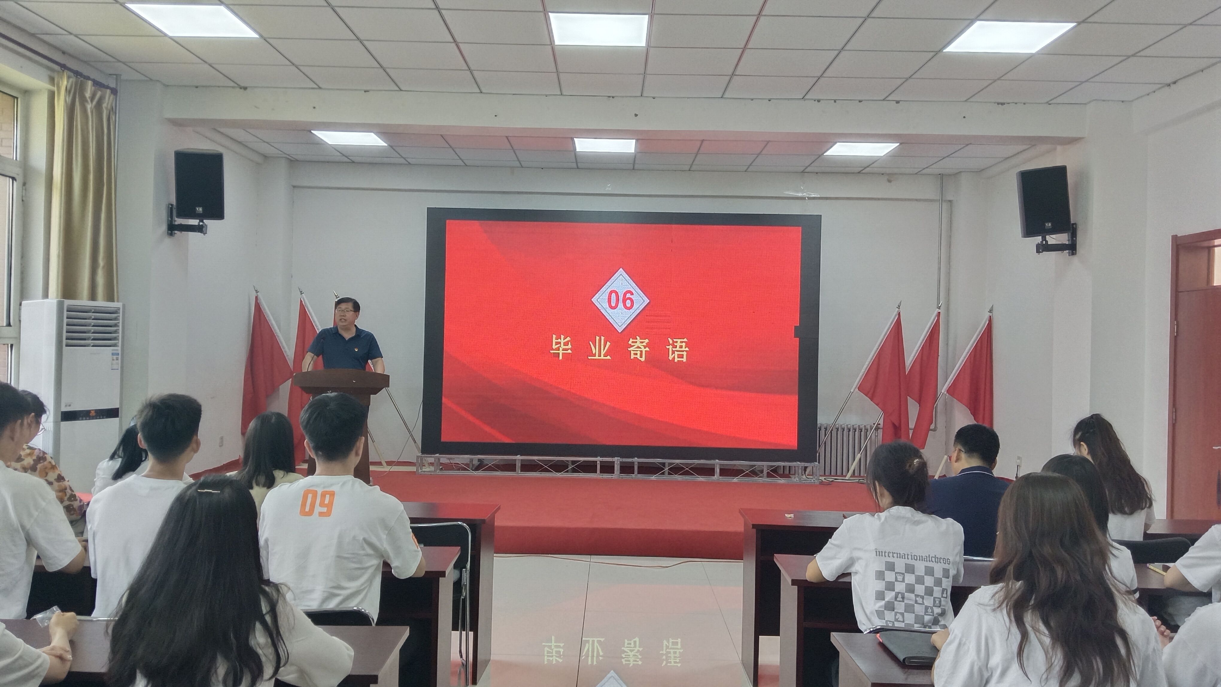 QQ图片20230612180834.jpg 雷竞技RAYBET