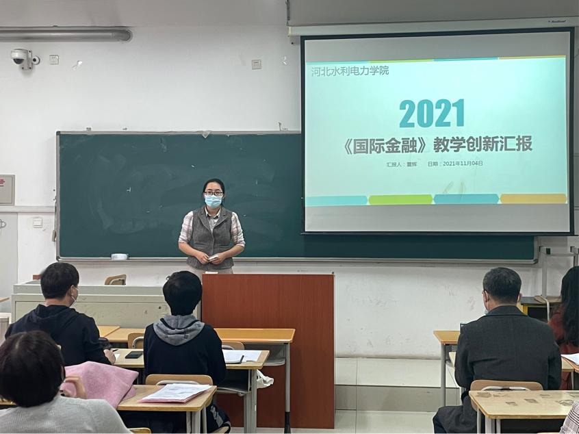 图片6.jpg 雷竞技RAYBET