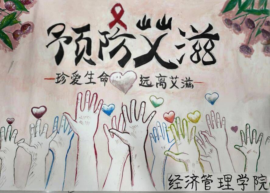 图片21.jpg 雷竞技RAYBET