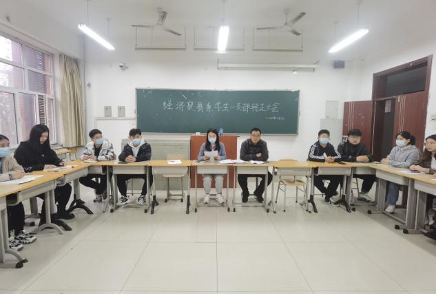 图片1.jpg 雷竞技RAYBET
