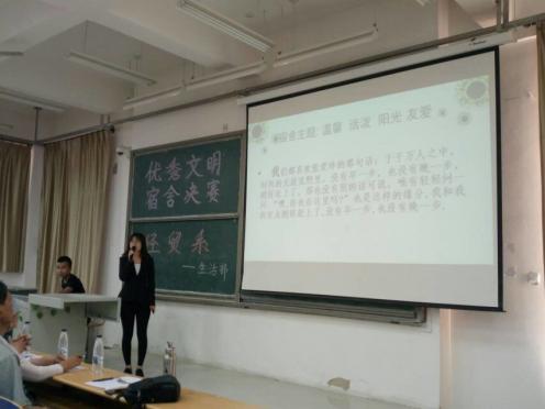 雷竞技RAYBET