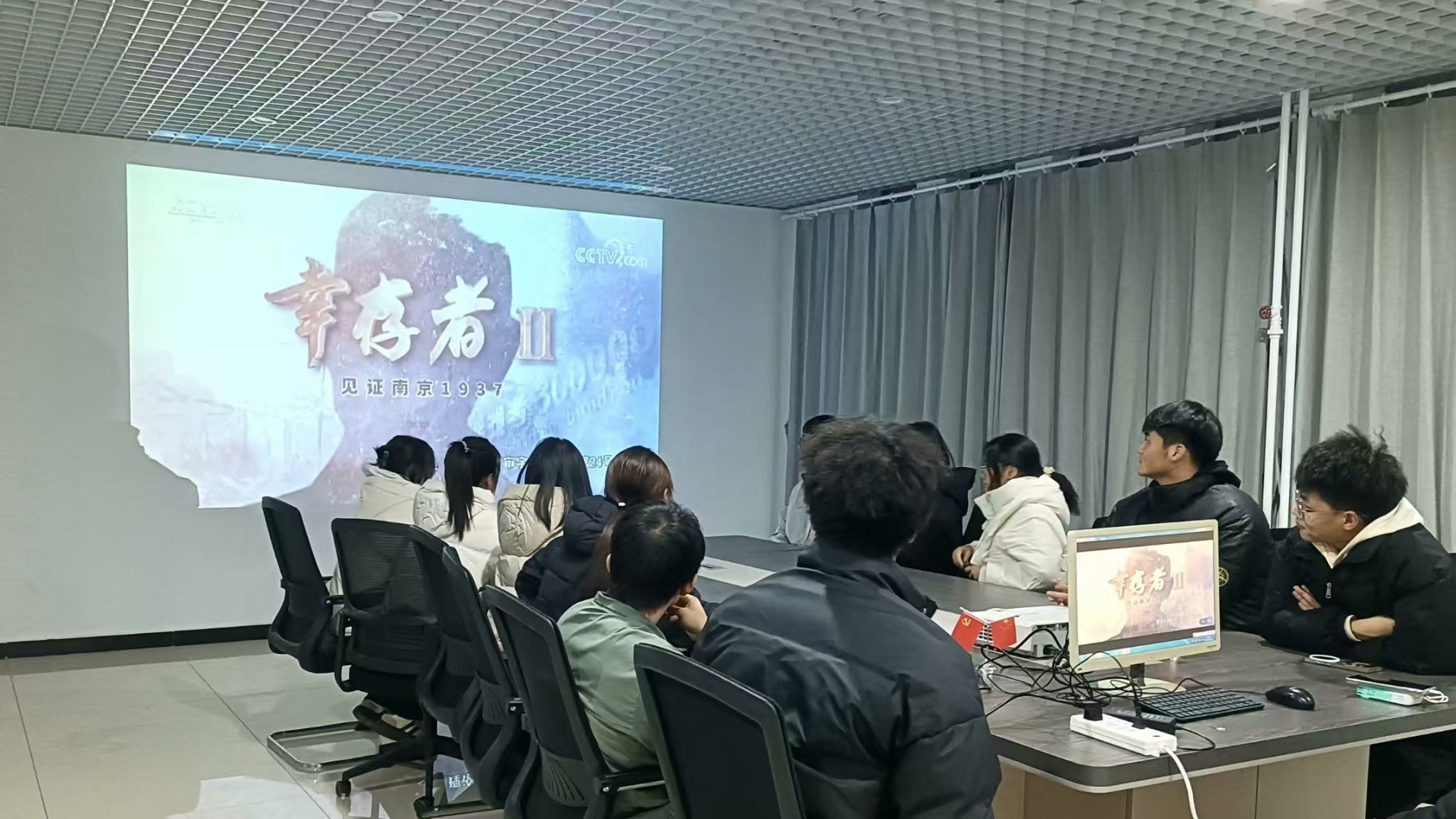 雷竞技RAYBET
