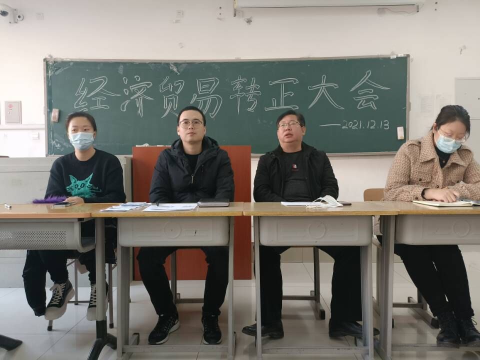 图片9.jpg 雷竞技RAYBET