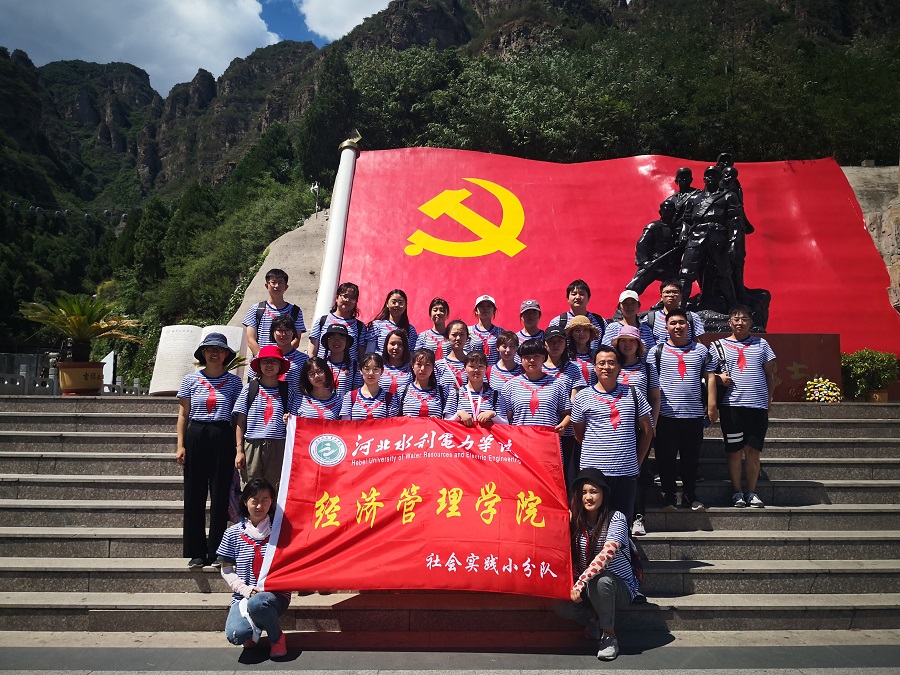 IMG_20190629_140216_1.jpg 雷竞技RAYBET