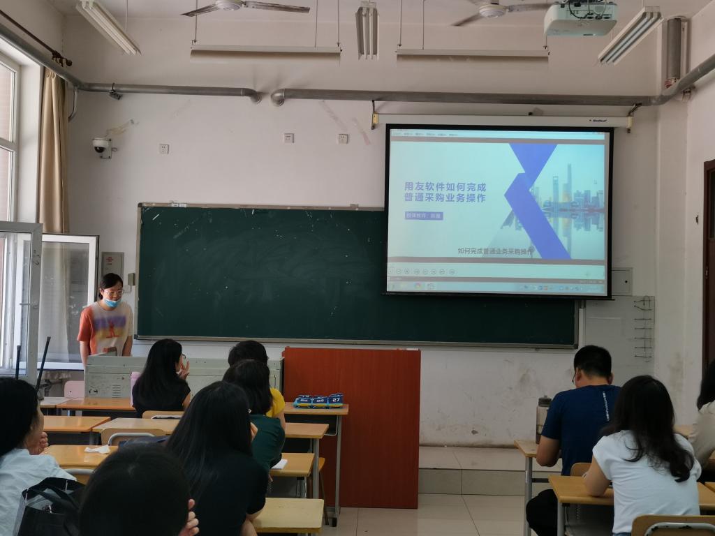 雷竞技RAYBET