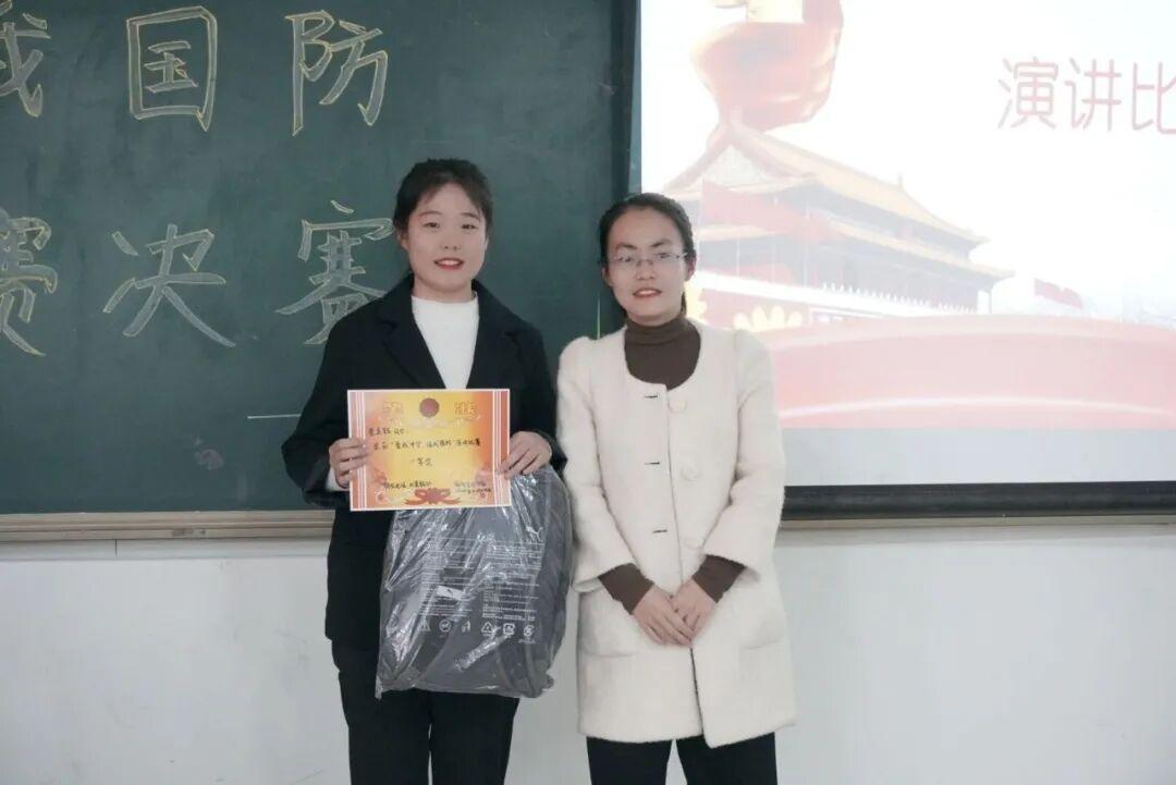 图片6.jpg 雷竞技RAYBET