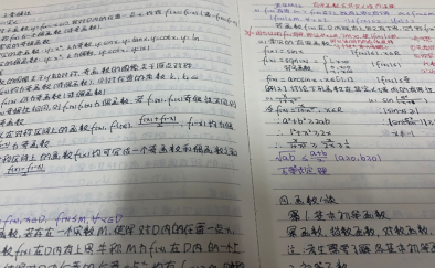 QQ图片20230612185917.png11111111111111.png