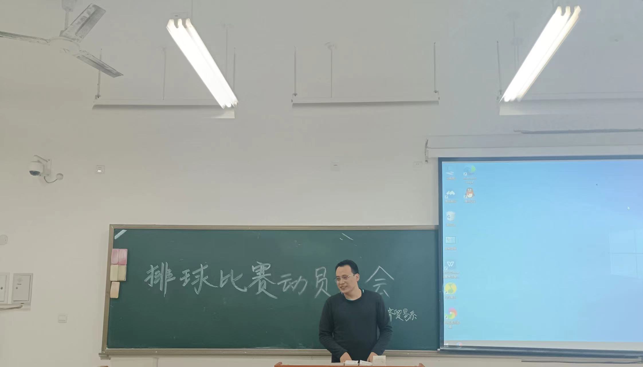 21.jpg 雷竞技RAYBET