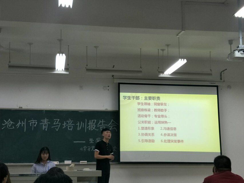 雷竞技RAYBET