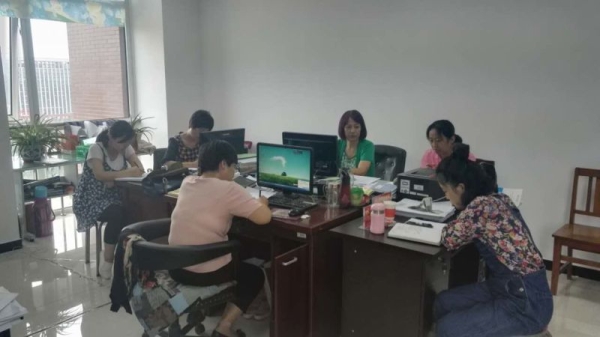 雷竞技RAYBET