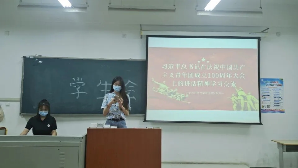 ii.jpg 雷竞技RAYBET
