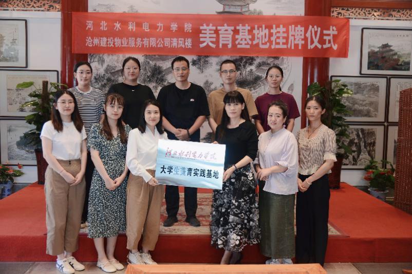 图片4.jpg 雷竞技RAYBET