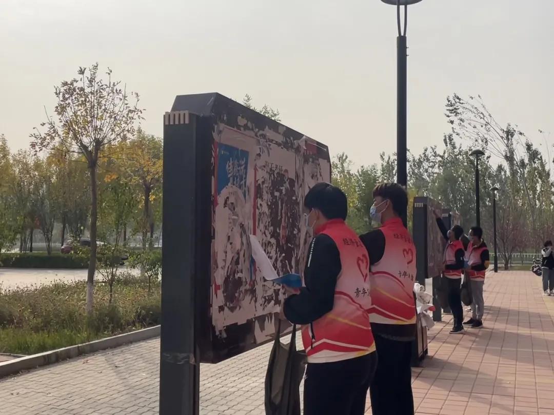 雷竞技RAYBET