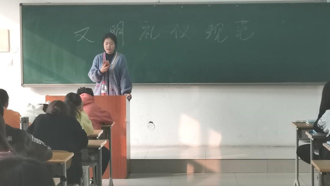 图片1.jpg 雷竞技RAYBET