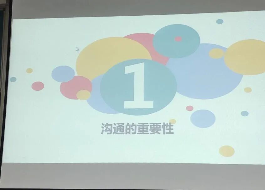 2021-11-17-19-31-080641-134572692.jpg 雷竞技RAYBET