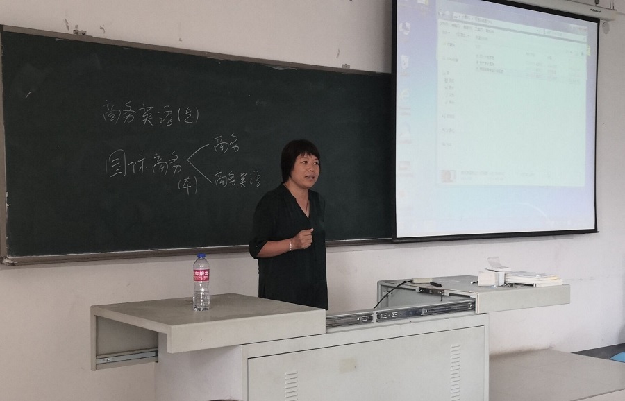 19家长见面会9.jpg 雷竞技RAYBET
