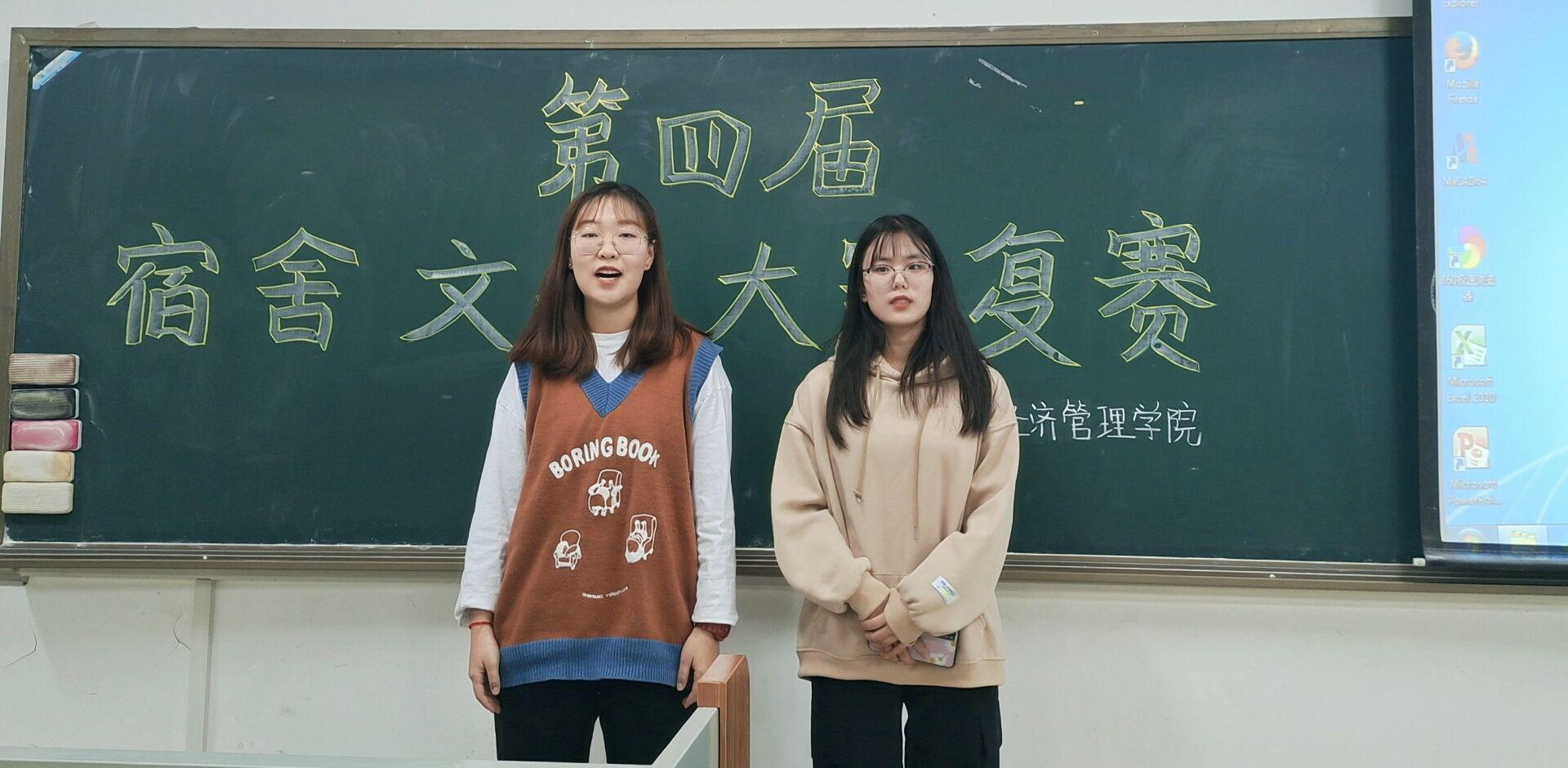 图片40.jpg 雷竞技RAYBET