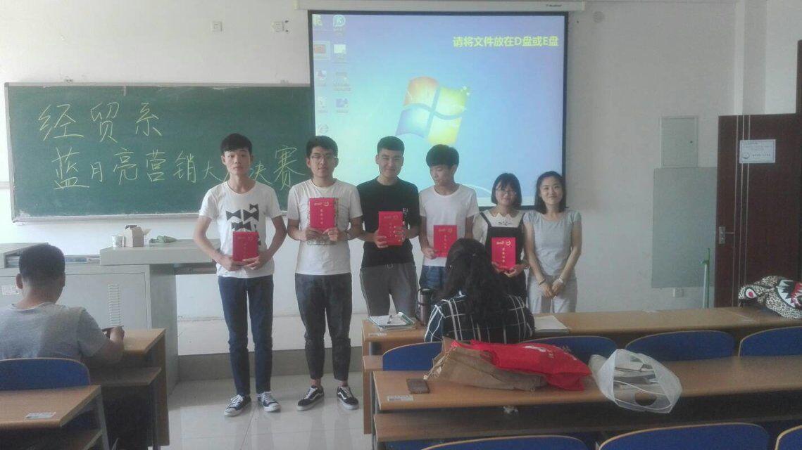 图片10.jpg 雷竞技RAYBET