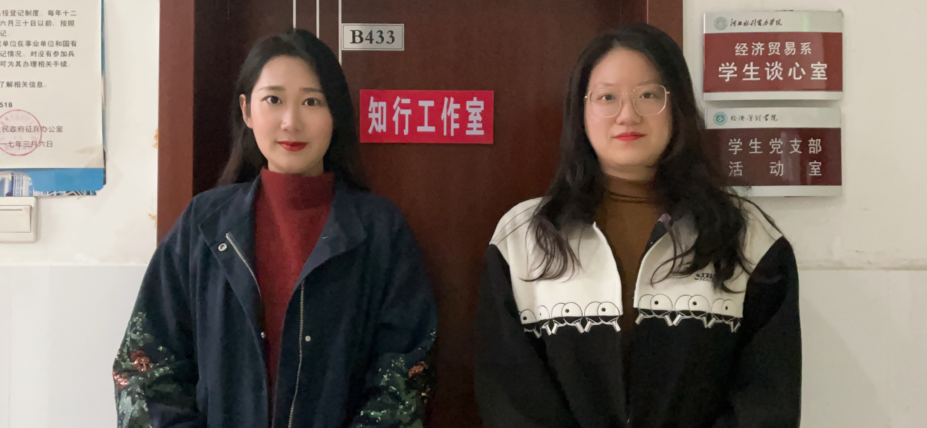 图片2.jpg 雷竞技RAYBET