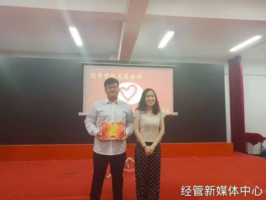 psb (1).jpg 雷竞技RAYBET
