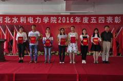 图片17.jpg 雷竞技RAYBET