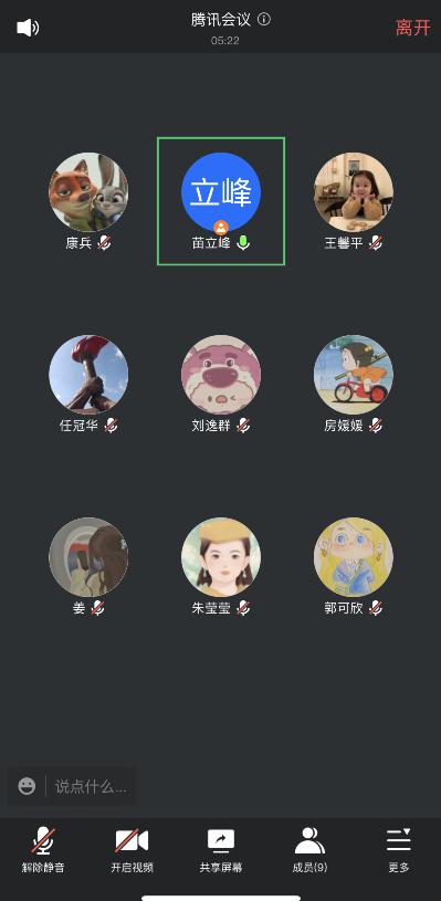 图片1.jpg 雷竞技RAYBET
