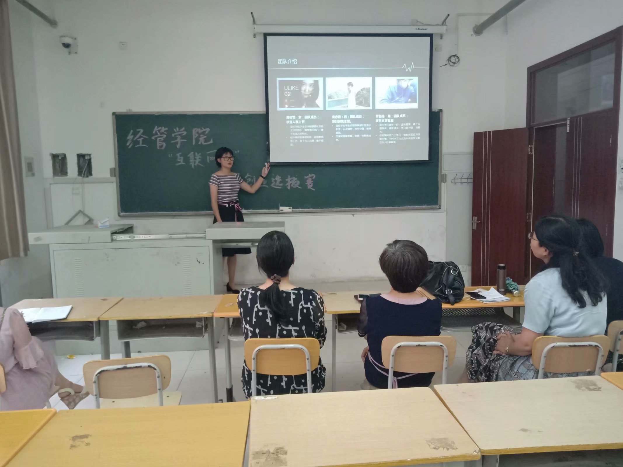 psb (2).jpg 雷竞技RAYBET