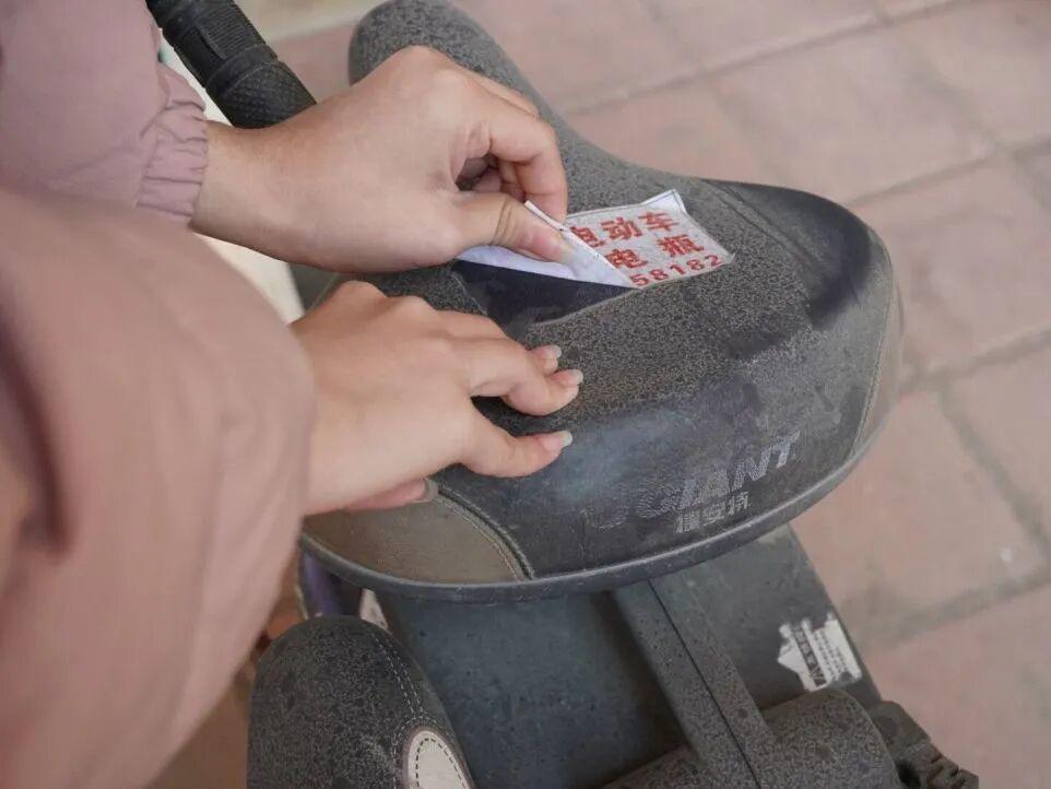 图片23.jpg 雷竞技RAYBET