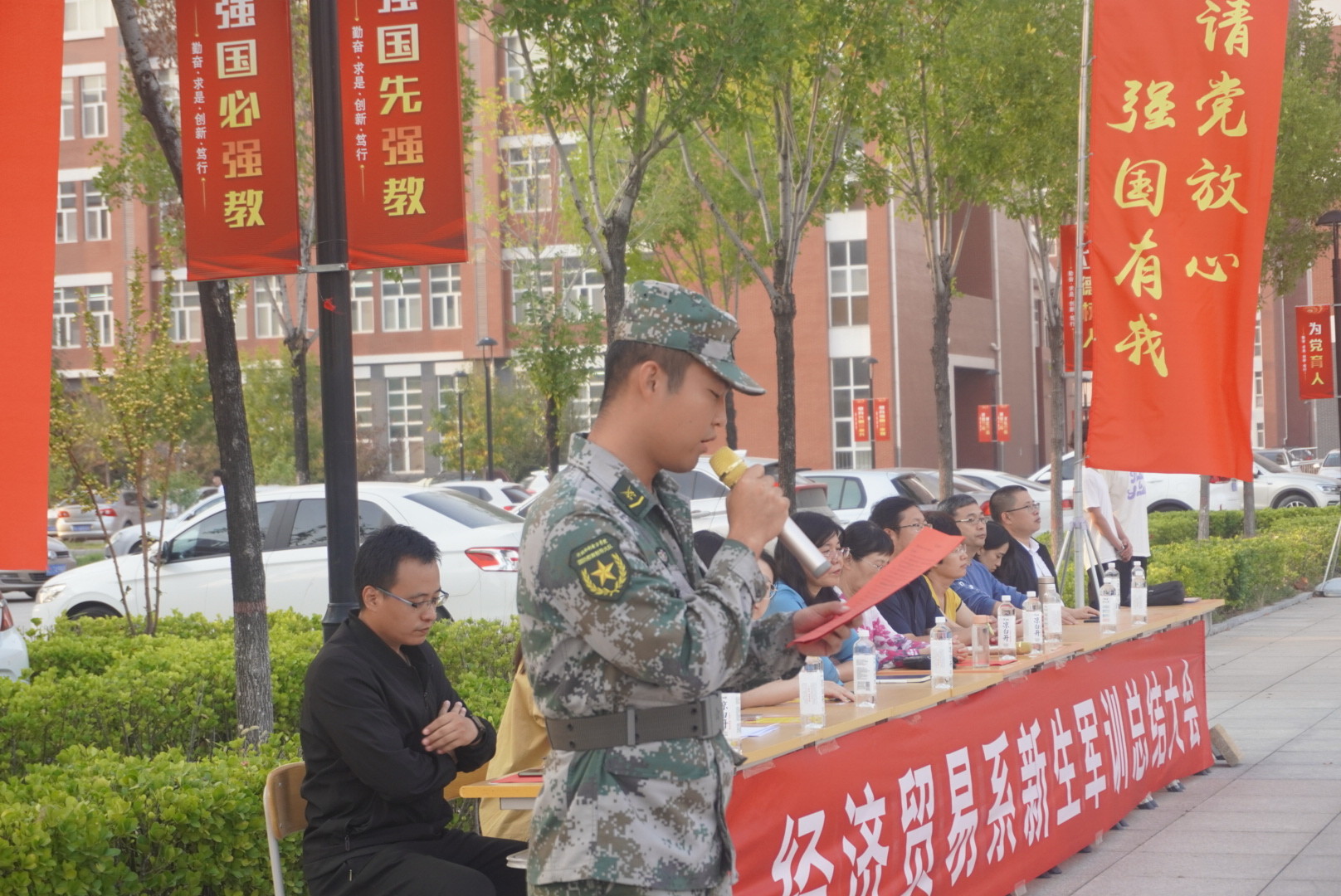 图片7.jpg 雷竞技RAYBET